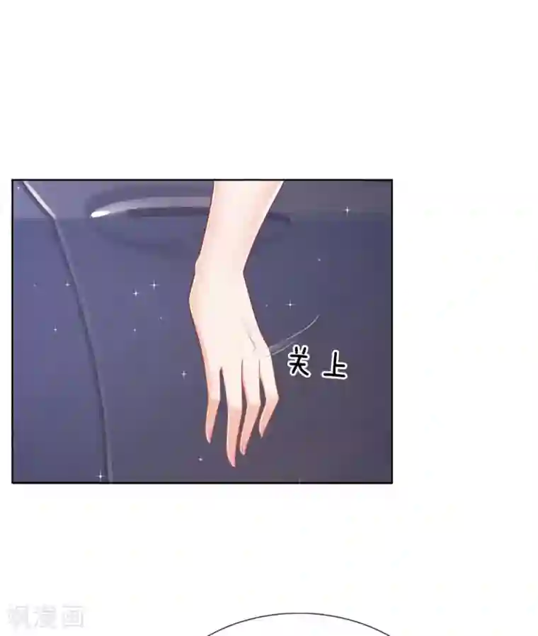 妈咪快跑：爹地追来了第158话 胆颤心惊