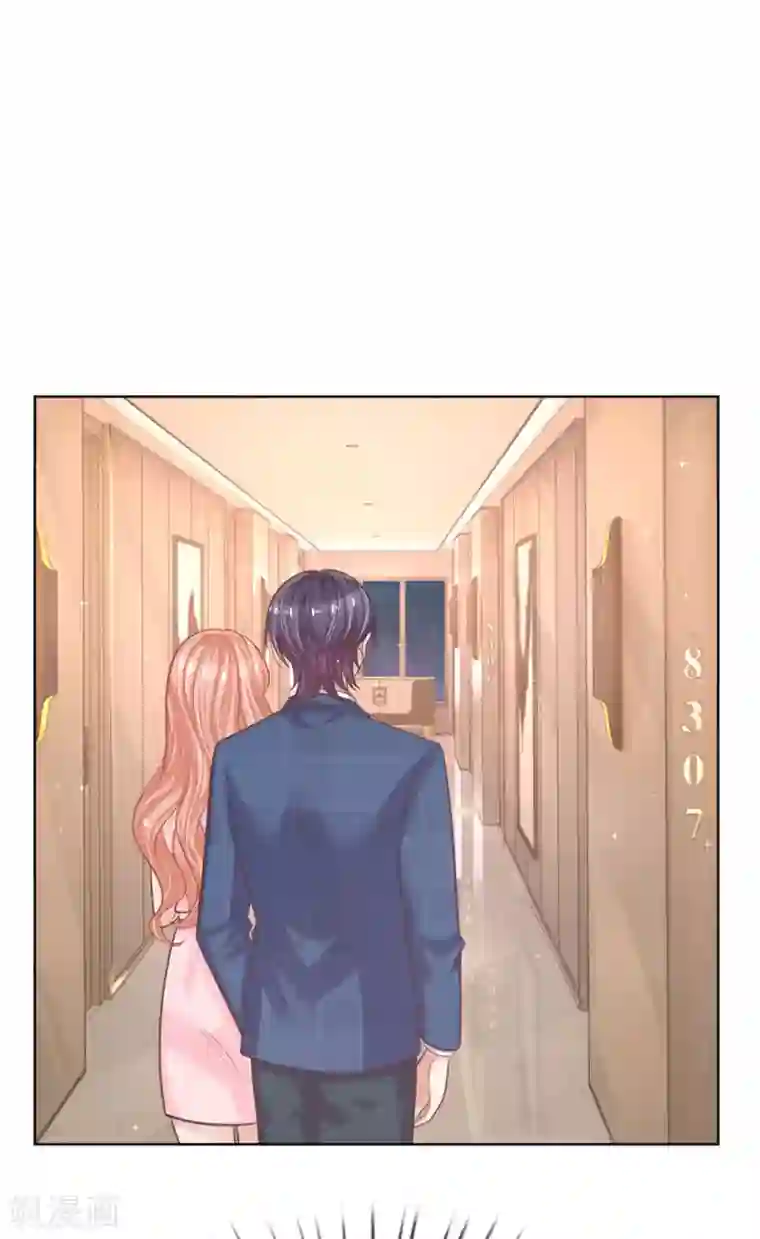 妈咪快跑：爹地追来了第158话 胆颤心惊