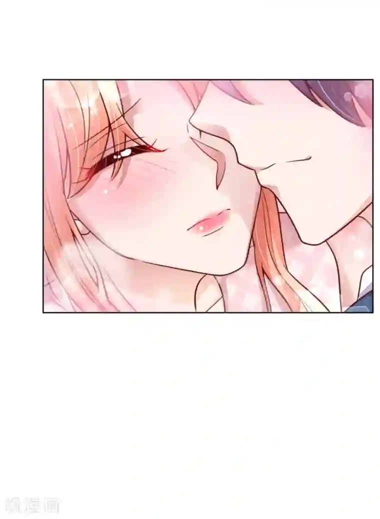 妈咪快跑：爹地追来了第159话 身心补偿