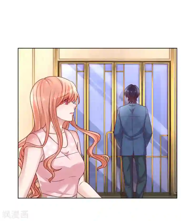 妈咪快跑：爹地追来了第159话 身心补偿