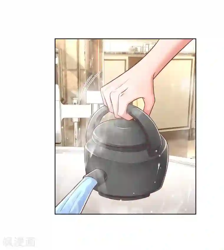 妈咪快跑：爹地追来了第161话 如履薄冰