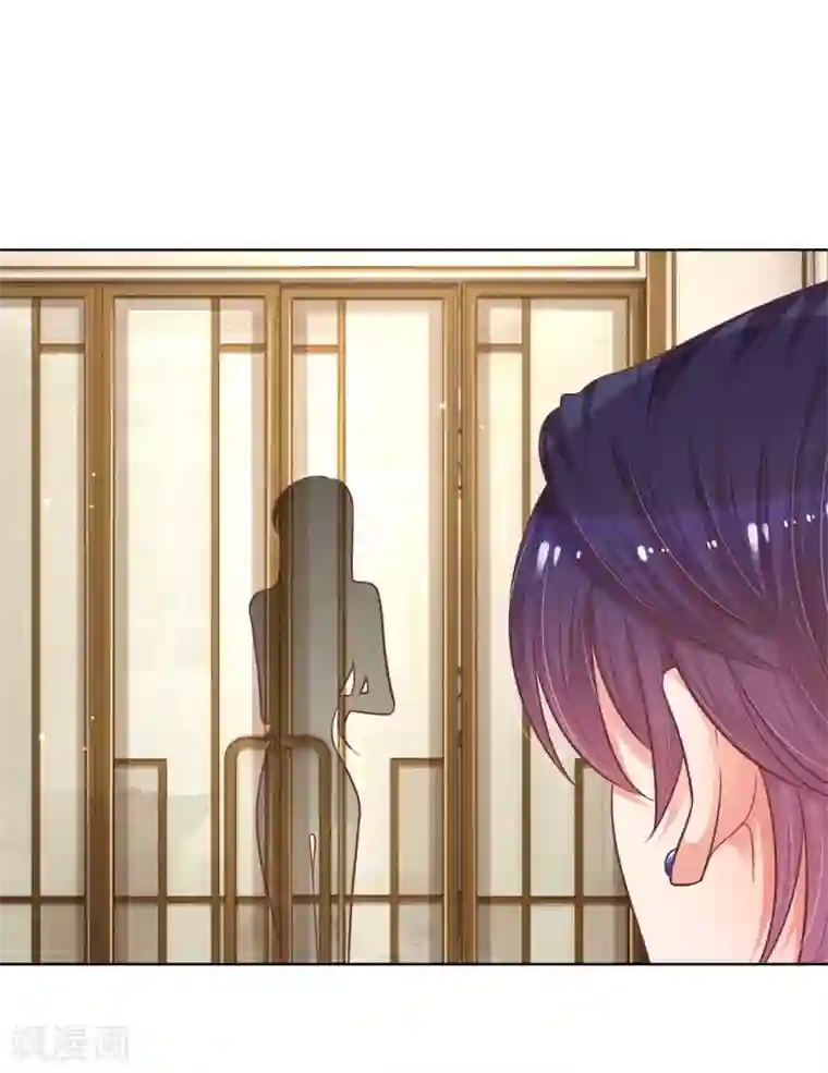 妈咪快跑：爹地追来了第161话 如履薄冰