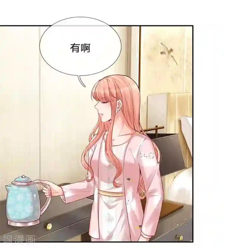 妈咪快跑：爹地追来了第162话 同屋就寝难题