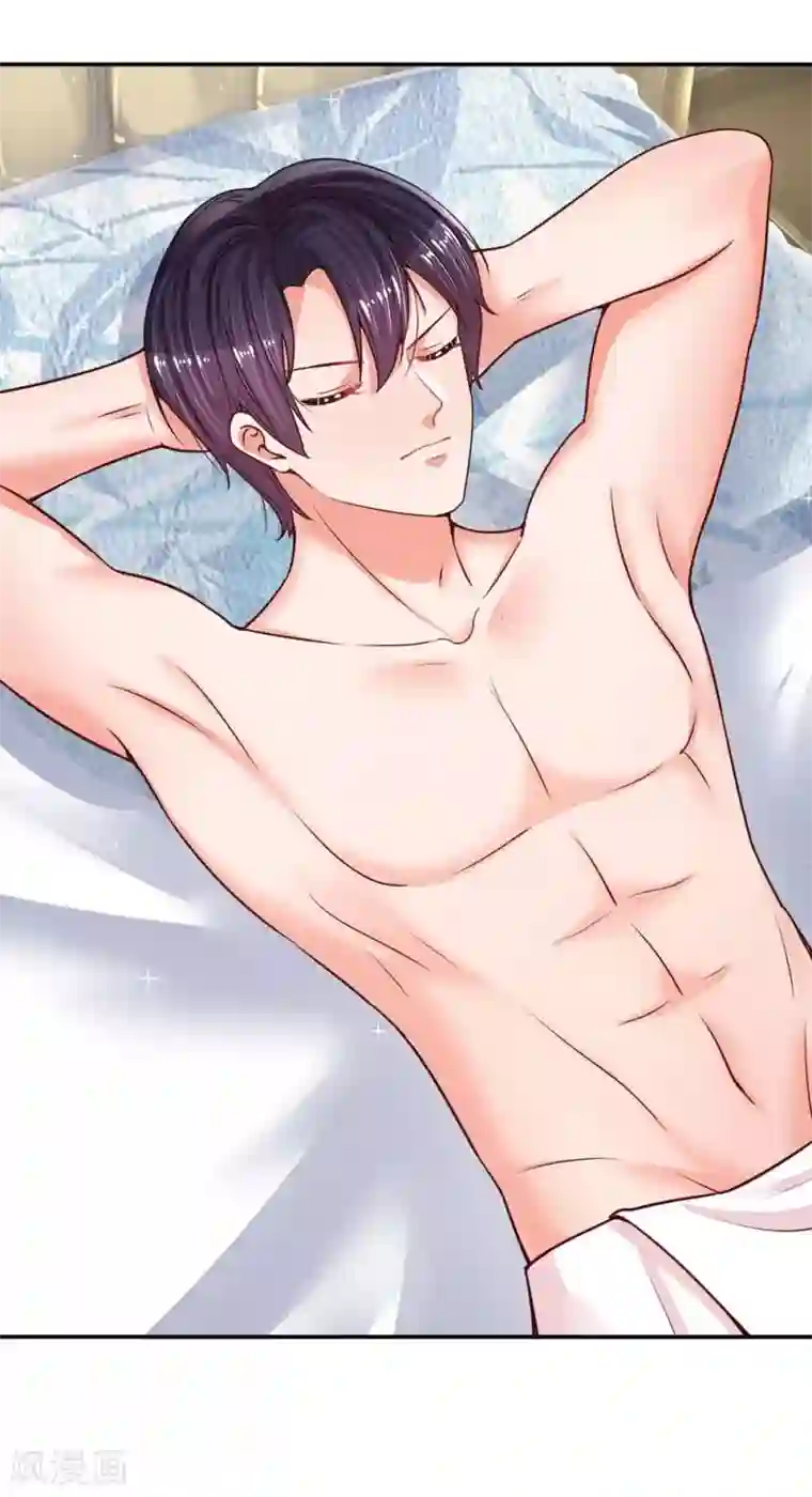 妈咪快跑：爹地追来了第163话 同床共枕？