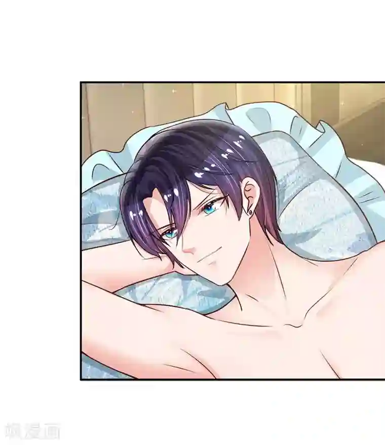 妈咪快跑：爹地追来了第163话 同床共枕？