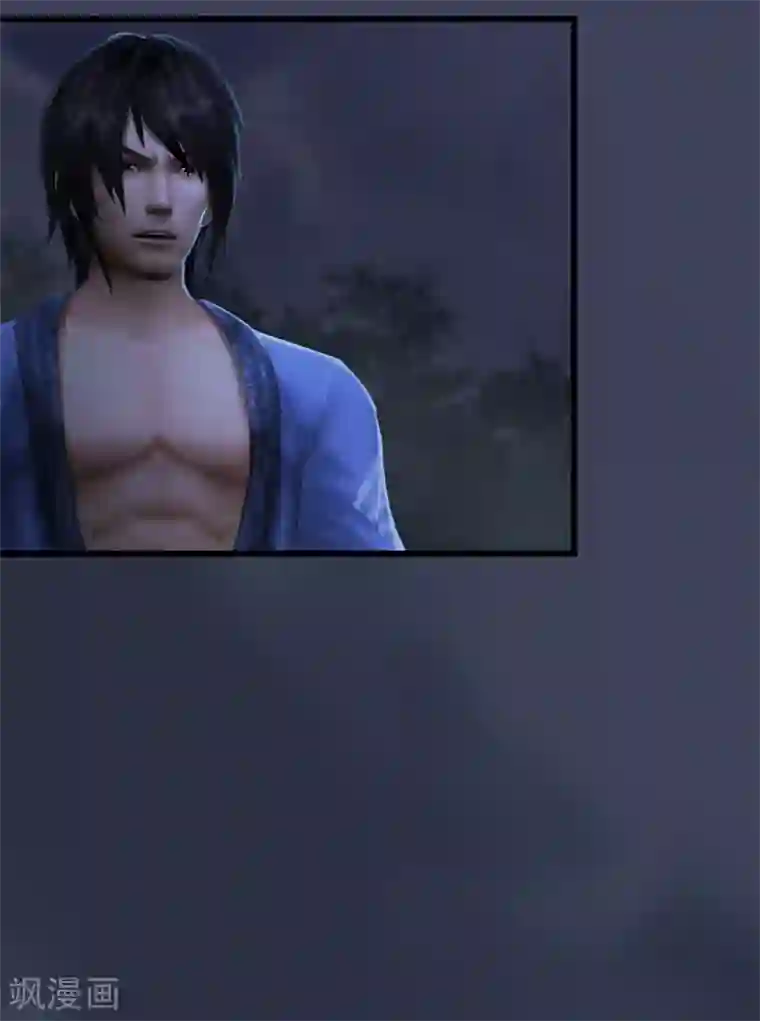 剑玲珑第99话 喜与恐降临