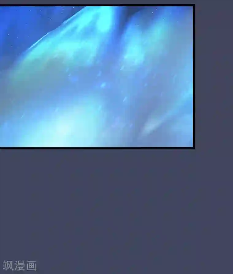 剑玲珑第101话 不可战胜之敌