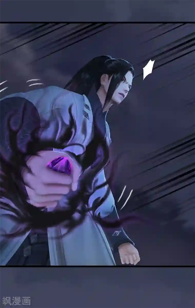 剑玲珑第101话 不可战胜之敌