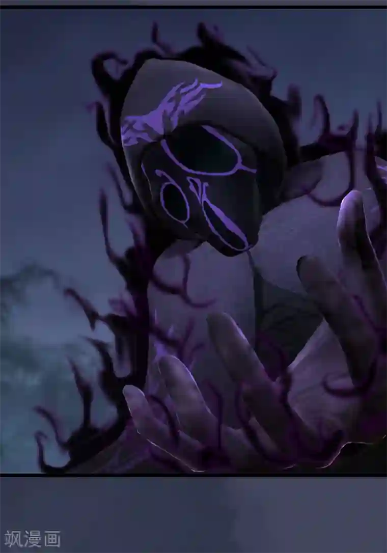 剑玲珑第101话 不可战胜之敌