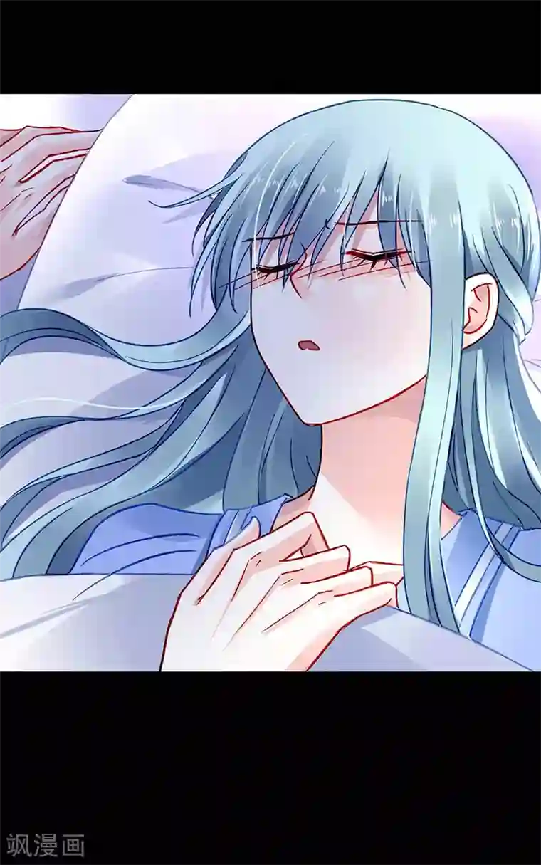 落难千金的逆袭第247话 妈妈？你不配！