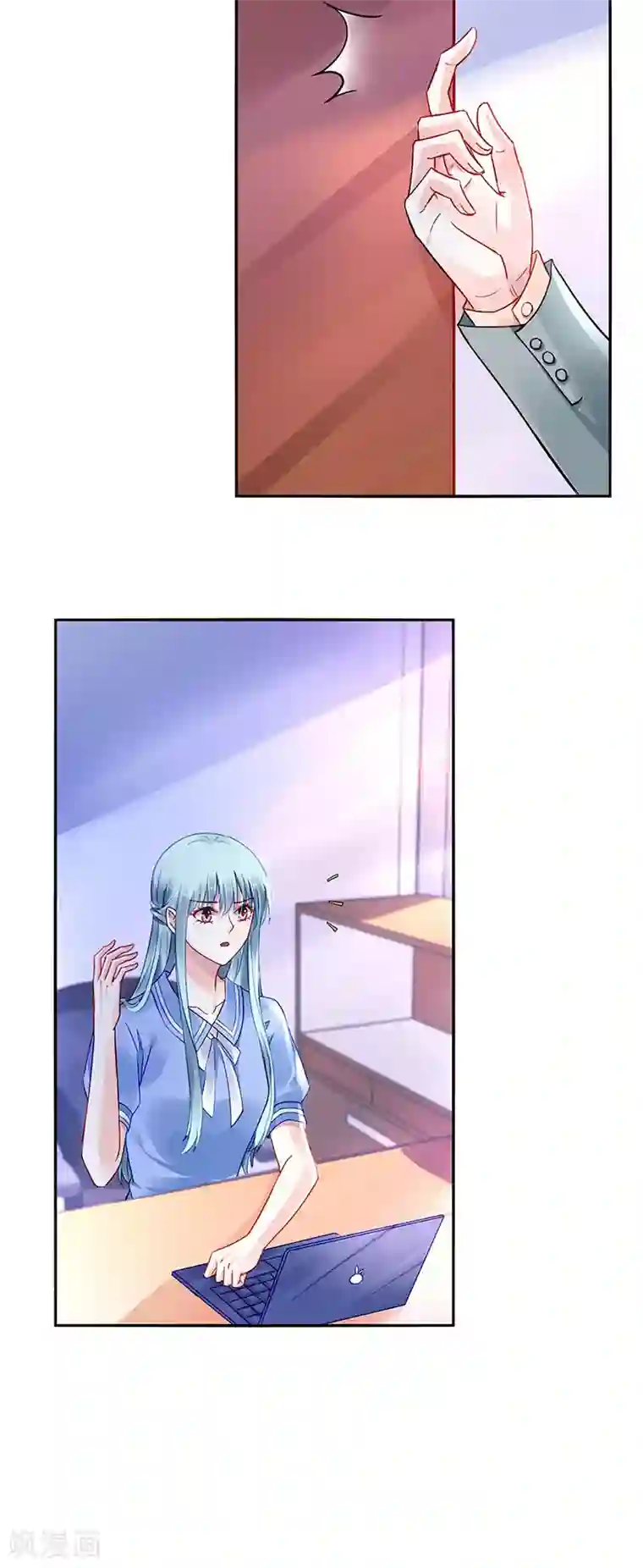 落难千金的逆袭第248话 都是你害的