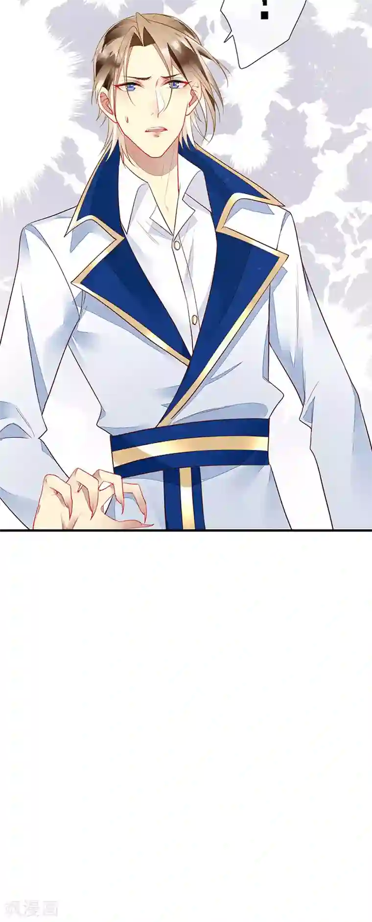 暗夜甜宠：误惹第一恶魔第42话 男人要靠自己抢