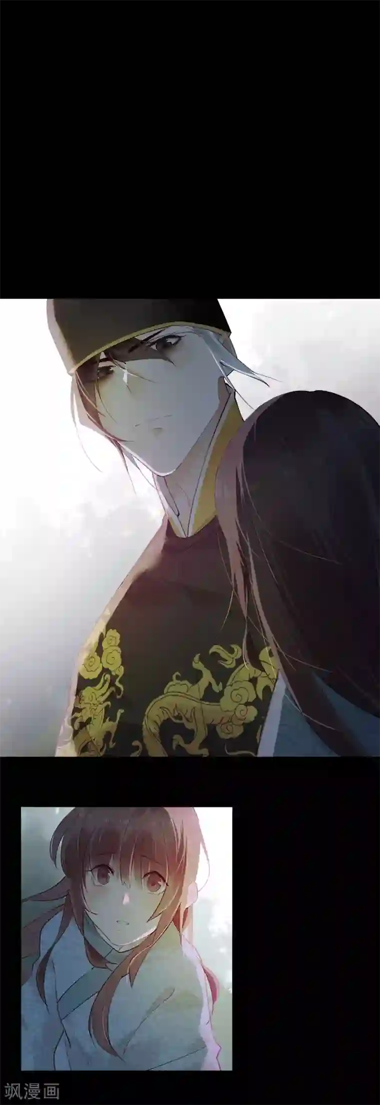 我不是陈圆圆第169话 妖女祸国