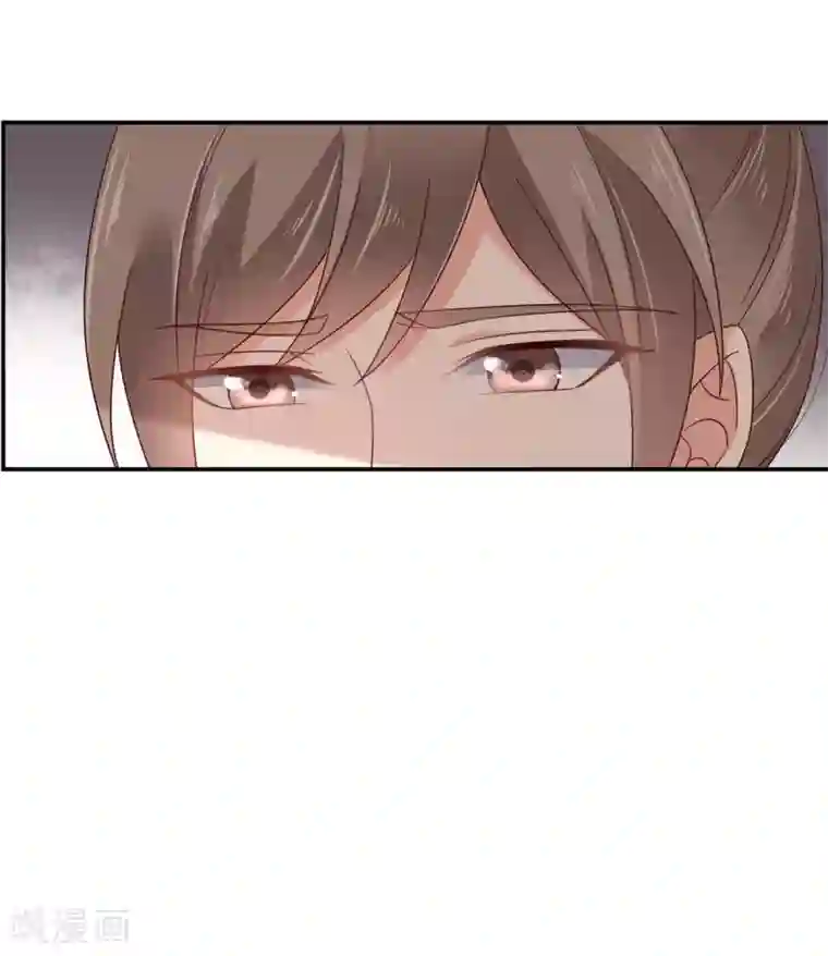 傲娇邪王宠入骨第63话 王炸斗地主