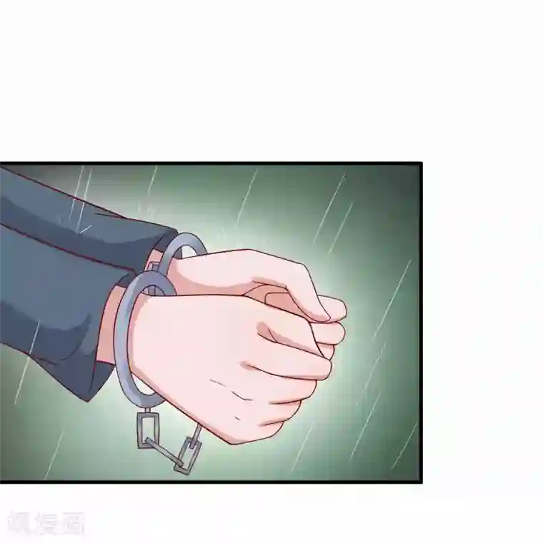 萌宝来袭：妈咪影后天价妻第230话 要亲亲抱抱举高高