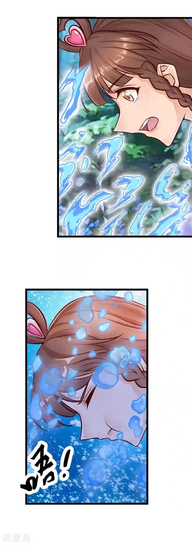 精灵梦叶罗丽第41话 纯洁的少年