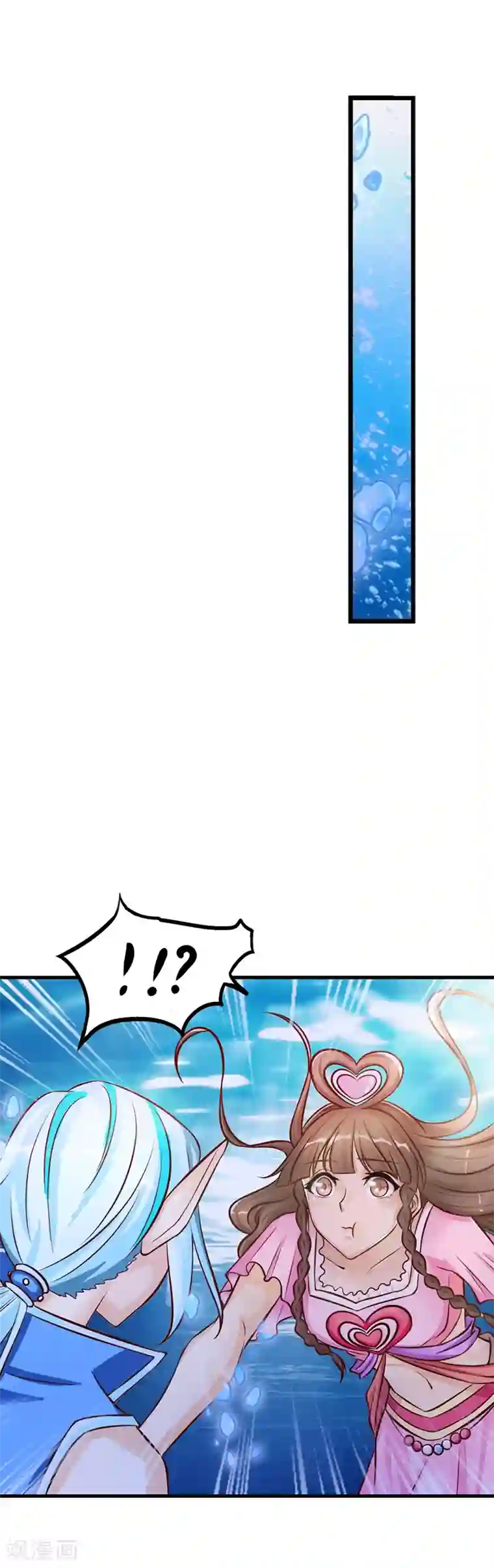 精灵梦叶罗丽第41话 纯洁的少年