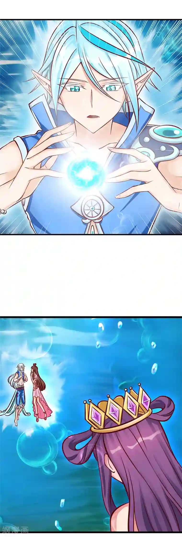 精灵梦叶罗丽第41话 纯洁的少年