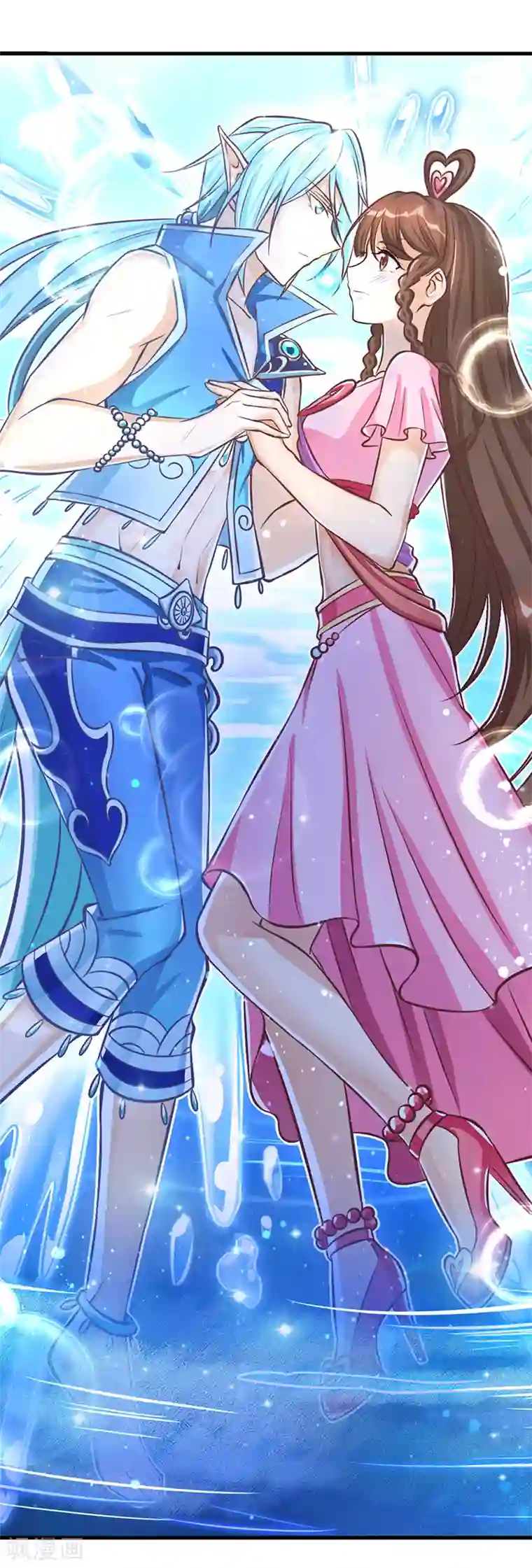 精灵梦叶罗丽第41话 纯洁的少年