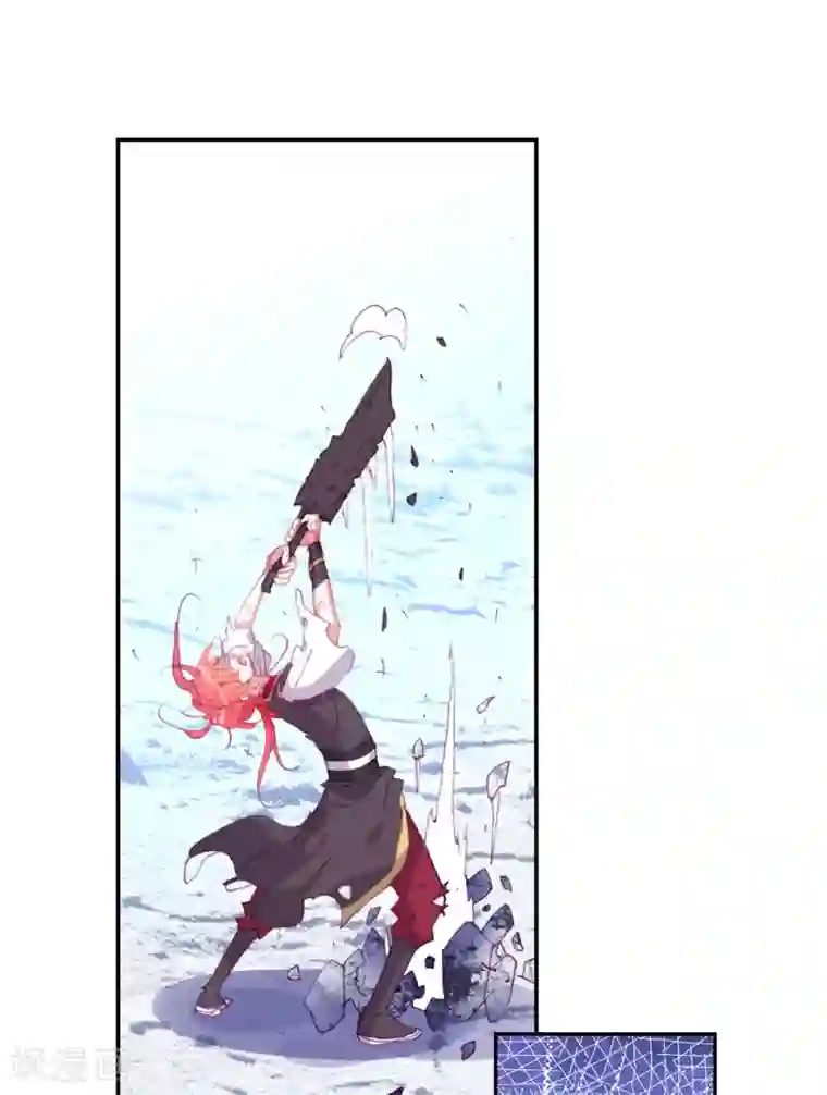 完美世界第305话 吾之剑3