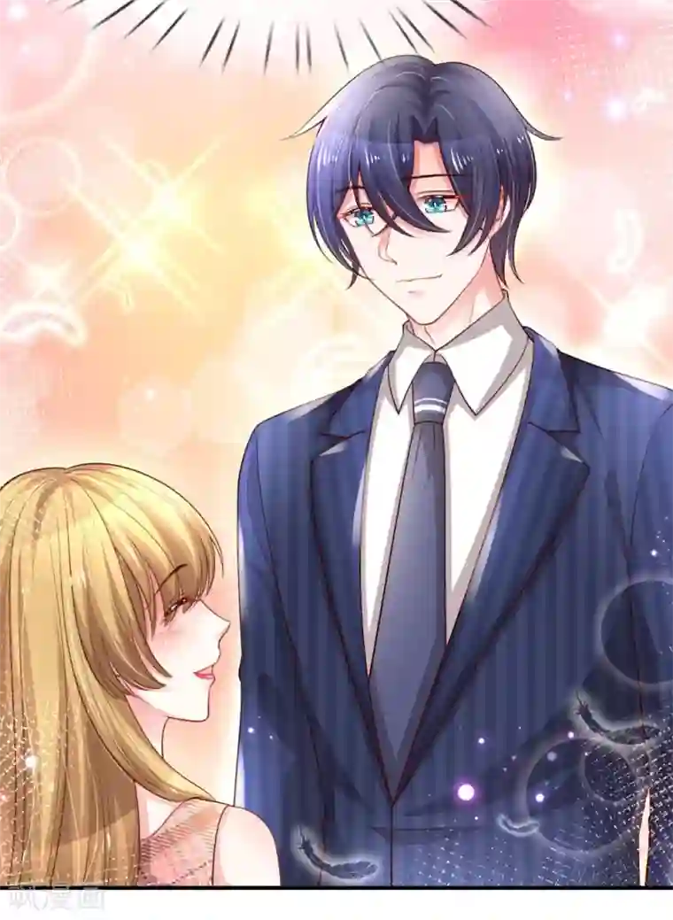 重生之影后谋略第226话 心生嫌隙