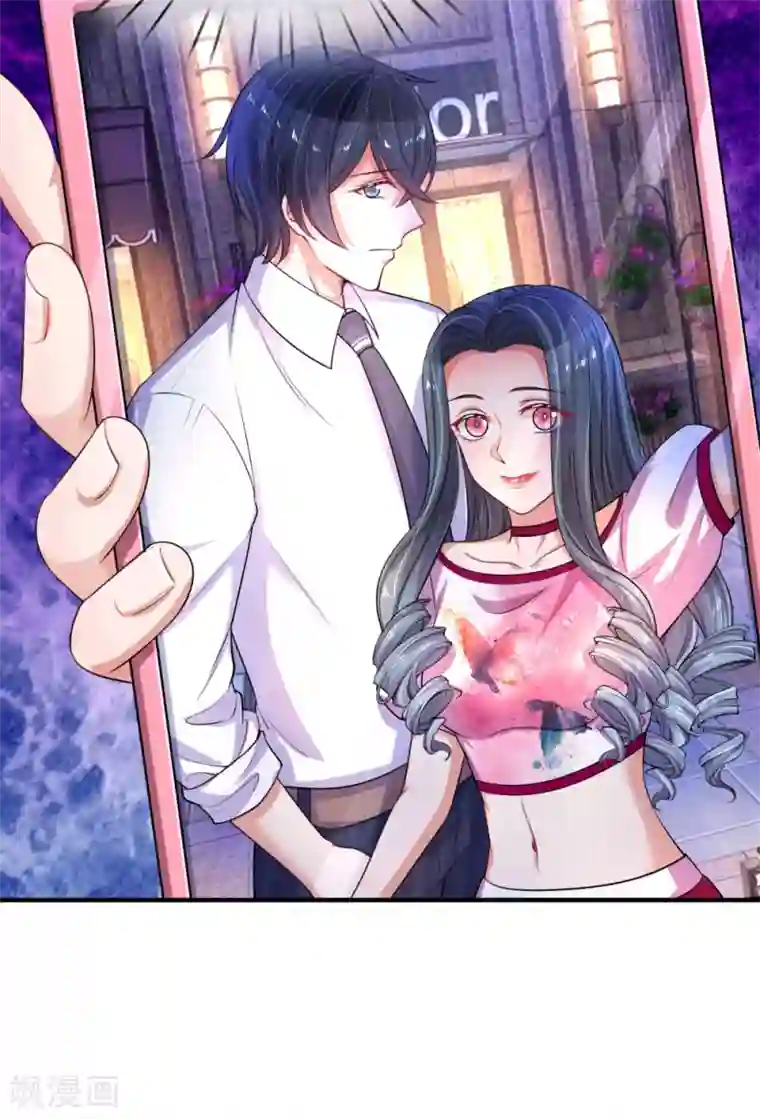 重生之影后谋略第227话 违心之言