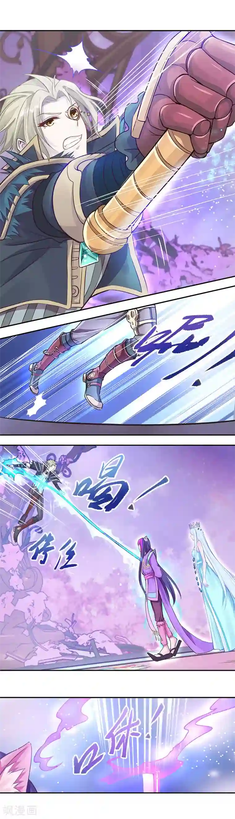 精灵梦叶罗丽第八季第25话