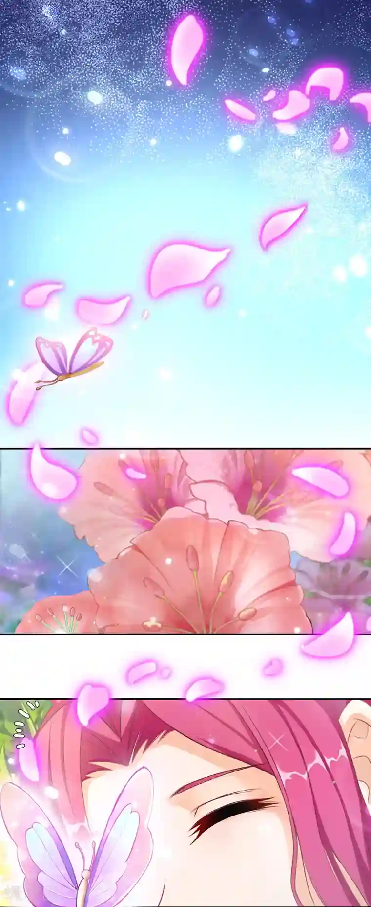 精灵梦叶罗丽第八季第26话