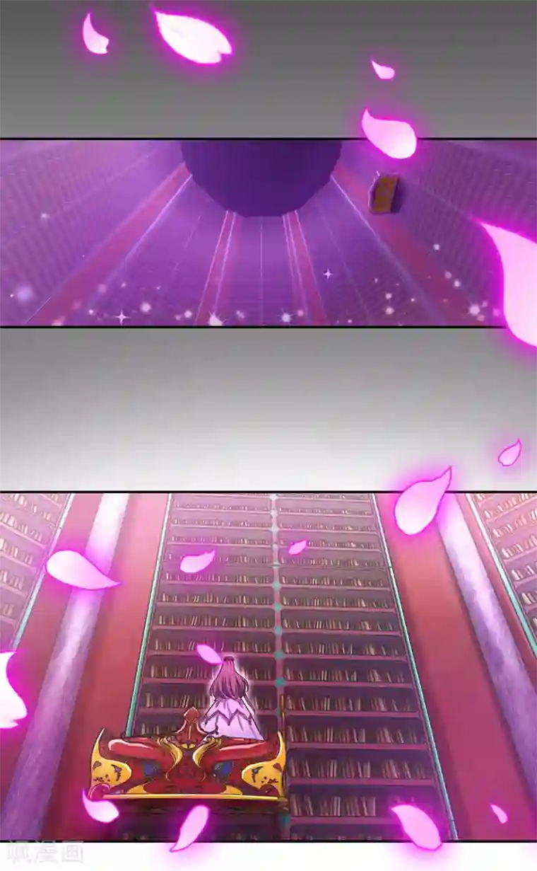 精灵梦叶罗丽第八季第26话