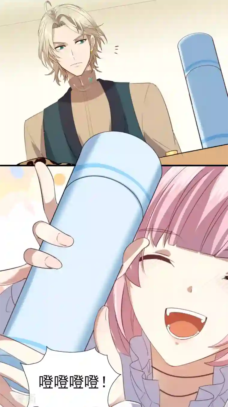 梦间集天鹅座第1季最终话 暂别