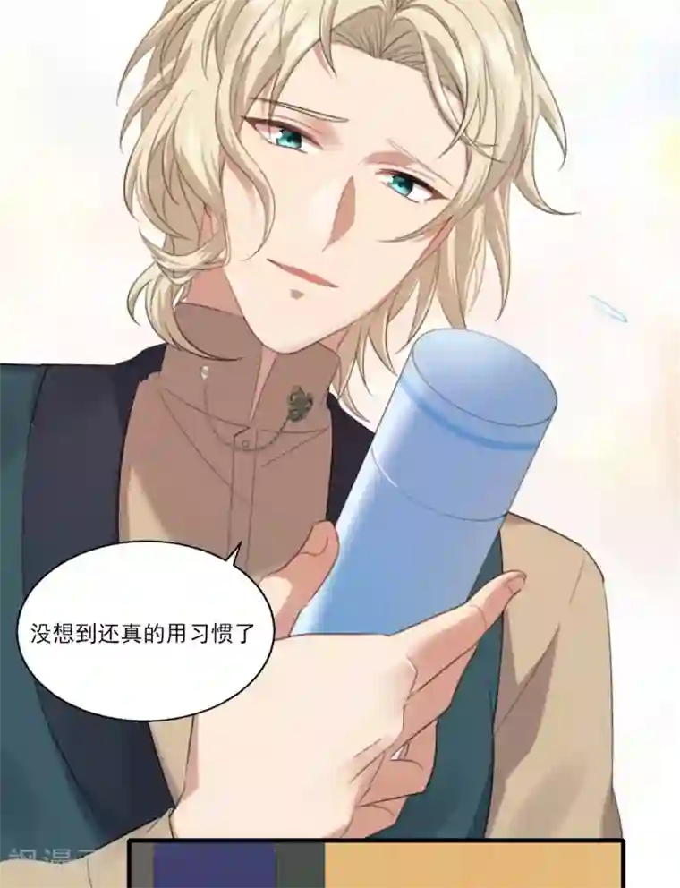 梦间集天鹅座第1季最终话 暂别