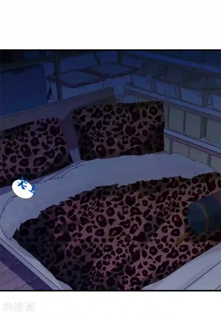 梦间集天鹅座第1季最终话 暂别