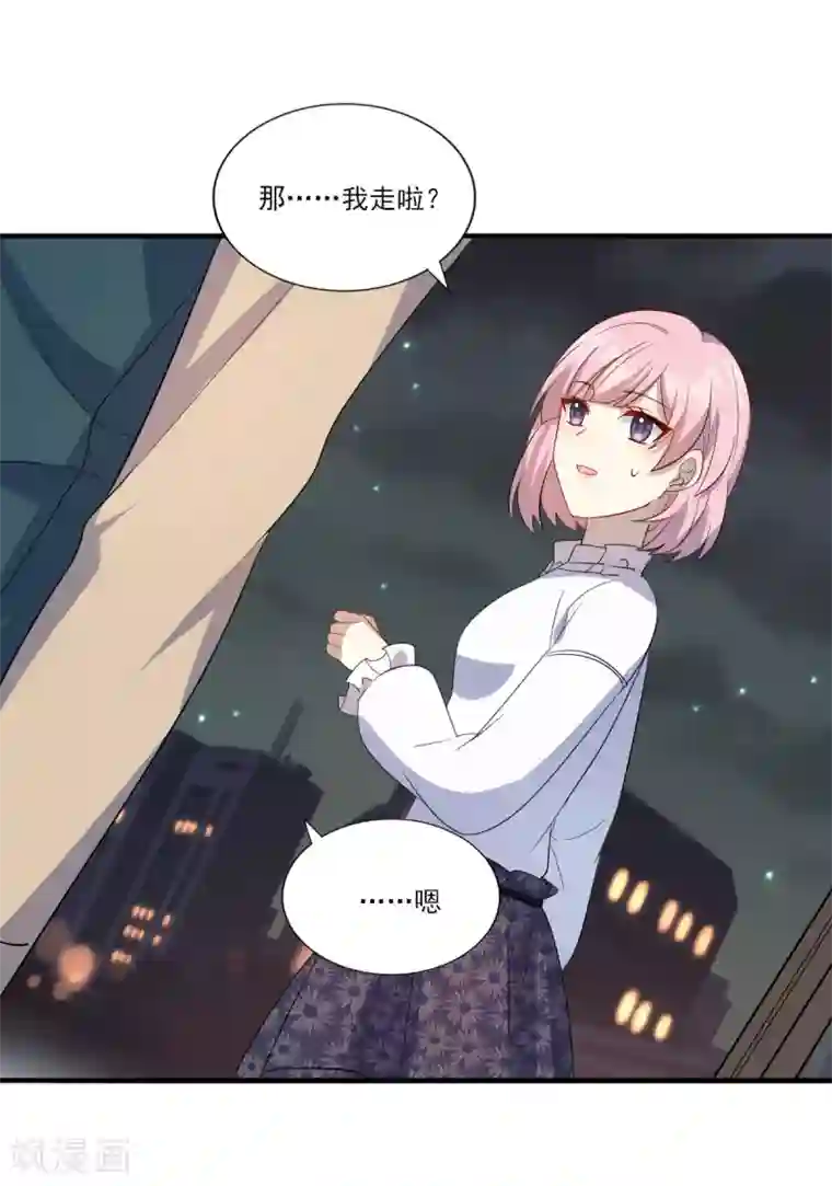 梦间集天鹅座第1季最终话 暂别