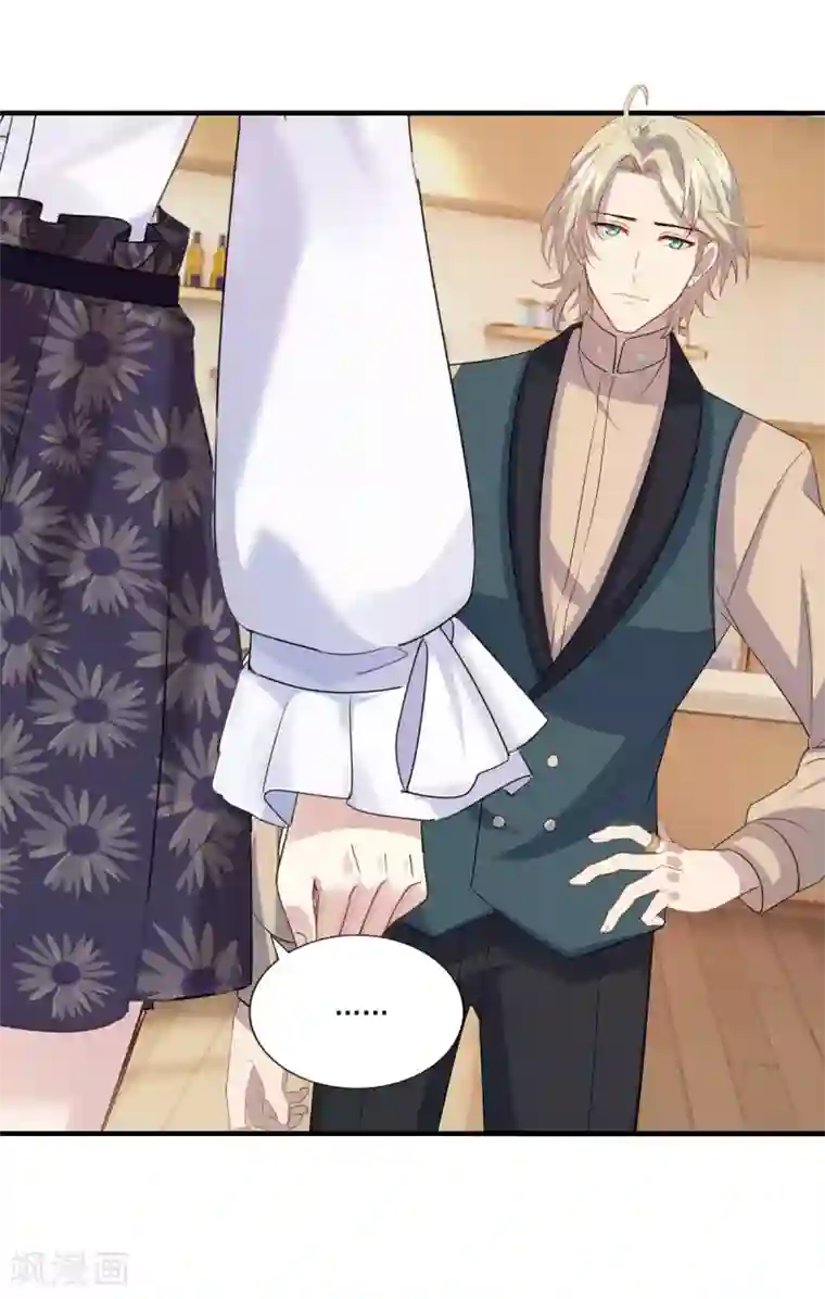 梦间集天鹅座第1季最终话 暂别