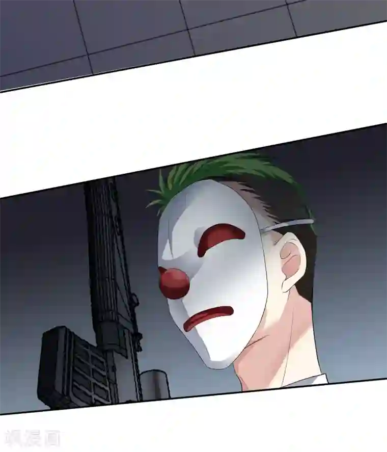 人质恋人第43话1 暗潮涌动