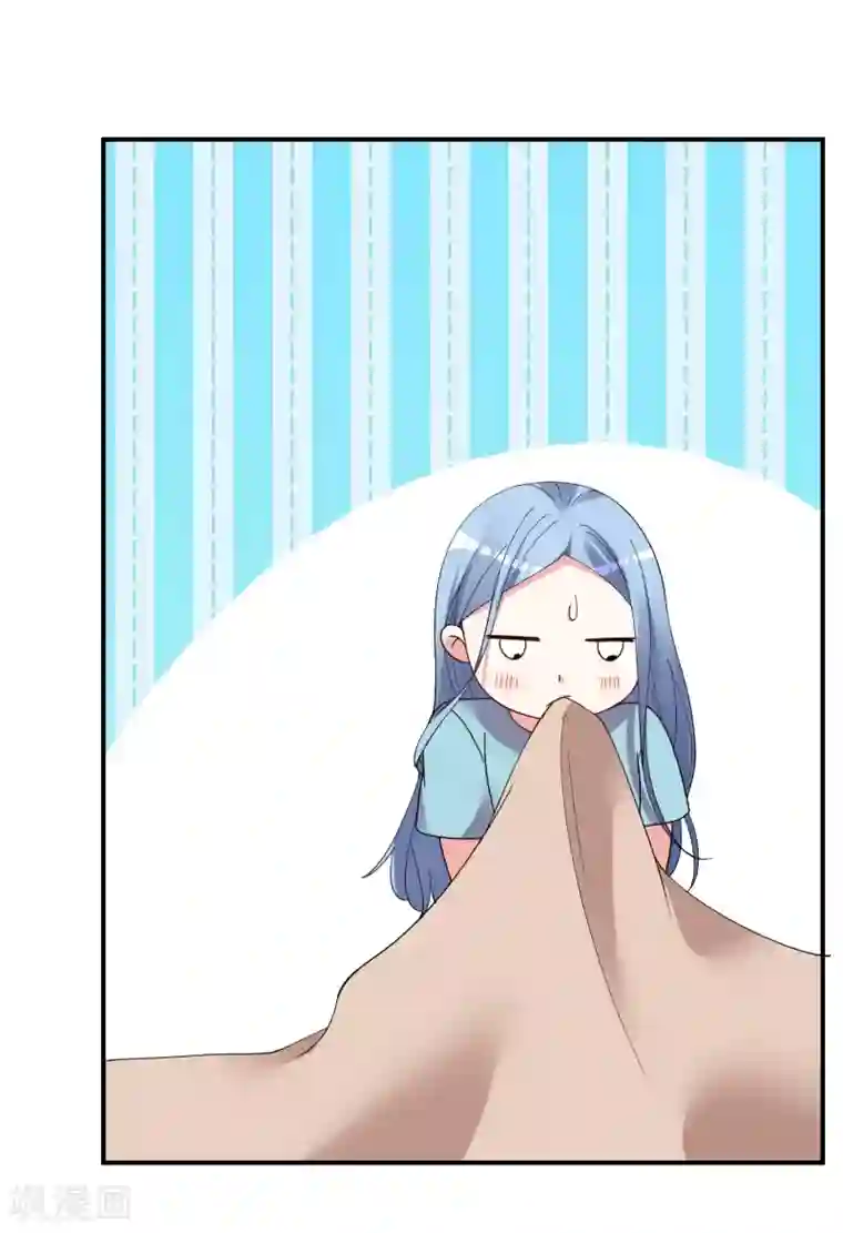 我被总裁黑上了！第301话