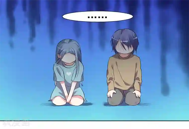 我被总裁黑上了！第301话