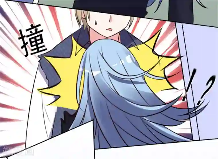 我被总裁黑上了！第302话