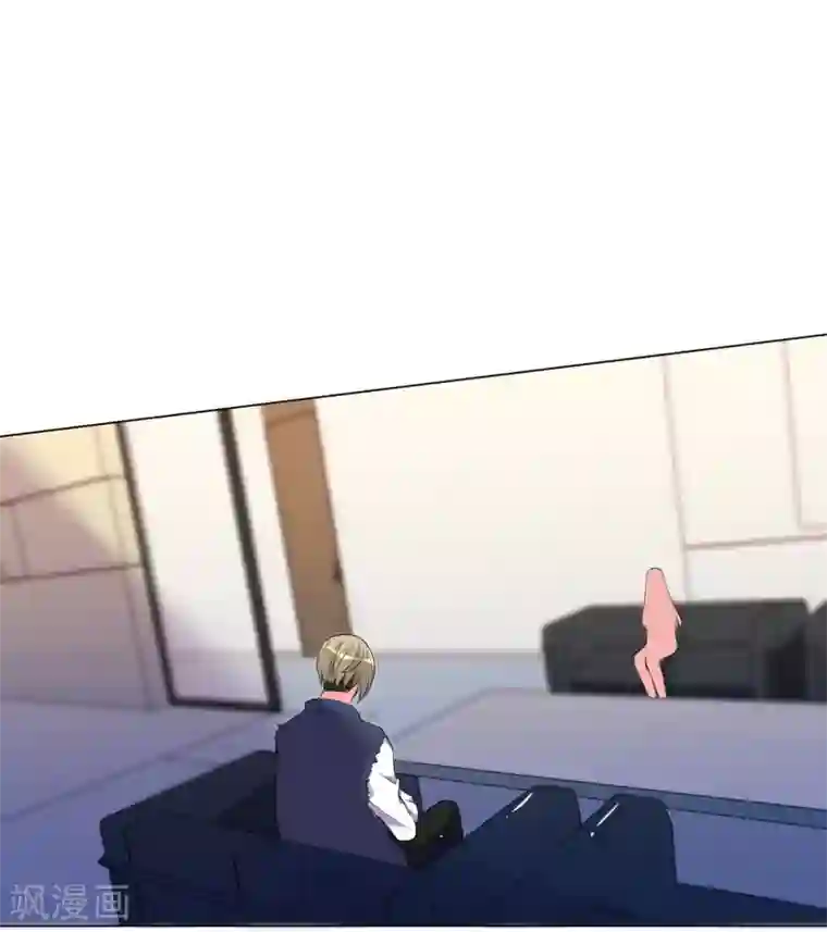 我被总裁黑上了！第303话