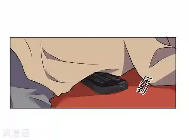 我被总裁黑上了！第303话