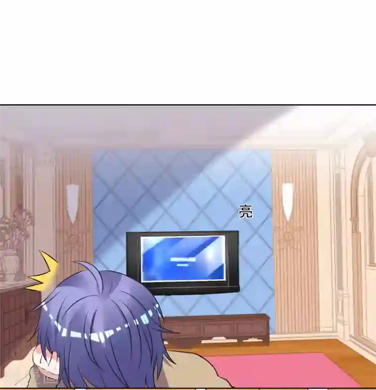 我被总裁黑上了！第303话