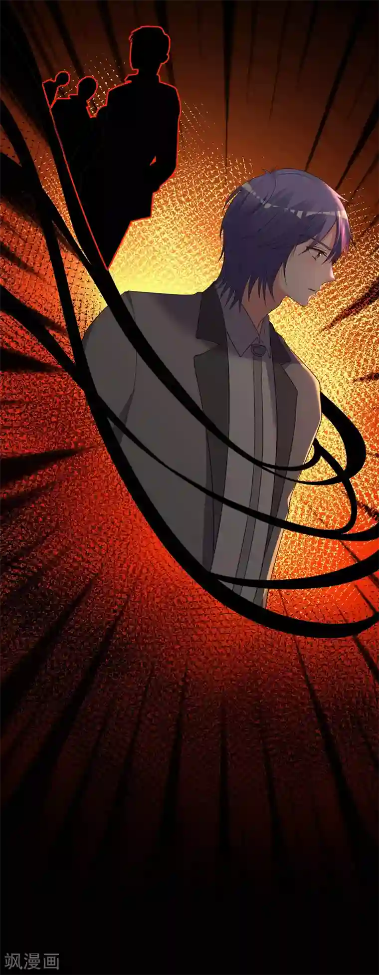 我被总裁黑上了！第303话