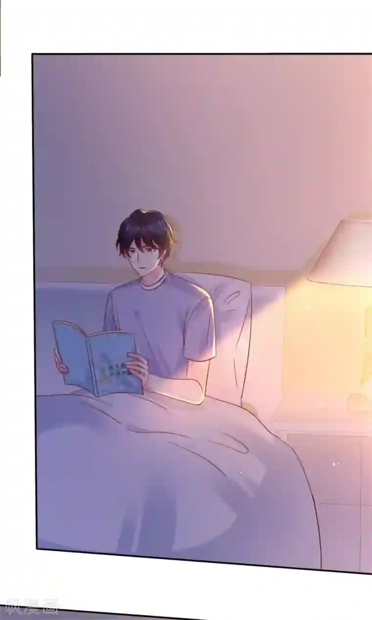 魔王的专属甜心第65话 小笨蛋