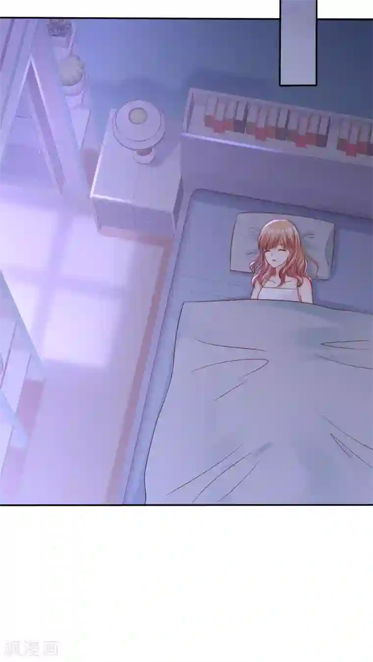 魔王的专属甜心第65话 小笨蛋