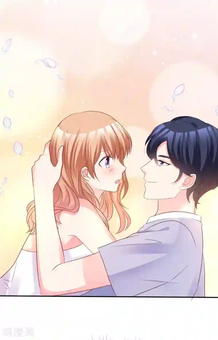 魔王的专属甜心第65话 小笨蛋