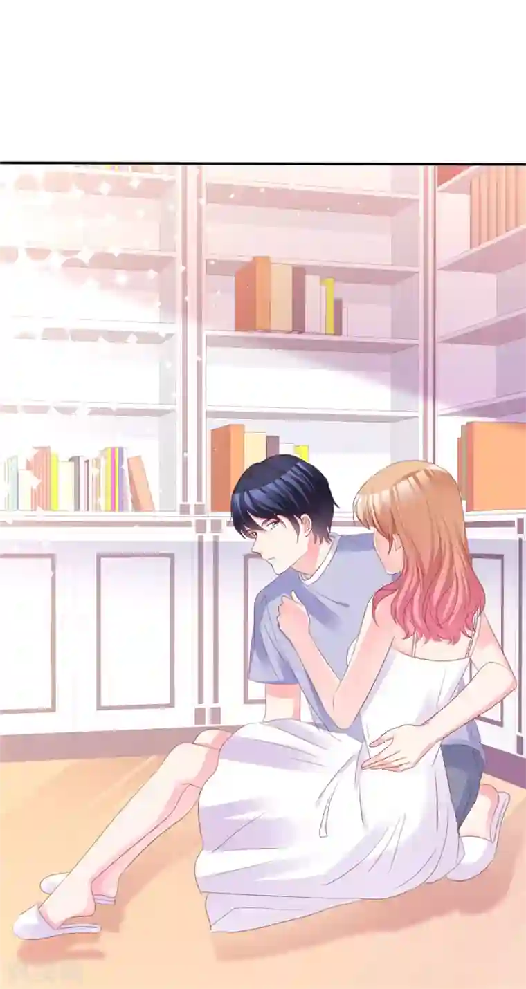 魔王的专属甜心第66话 相亲