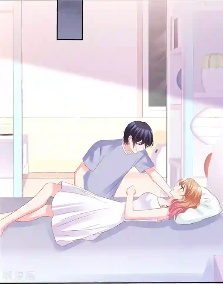 魔王的专属甜心第66话 相亲