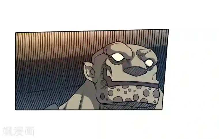 伏魔天师（条漫版）第243话