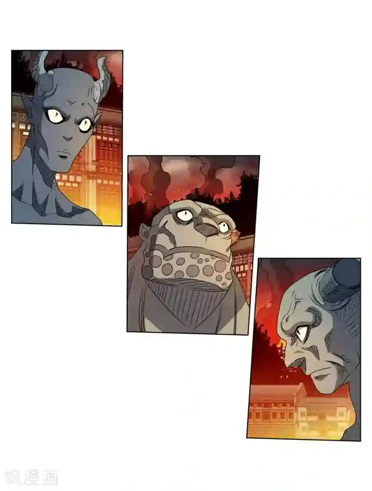 伏魔天师（条漫版）第243话