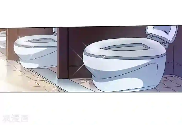 伏魔天师（条漫版）第246话